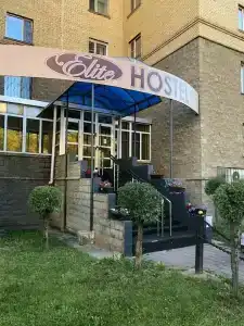 Elite Hostel - 19