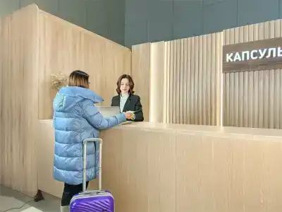 Капсулы для сна - 31