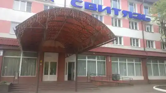 Свитязь - 22