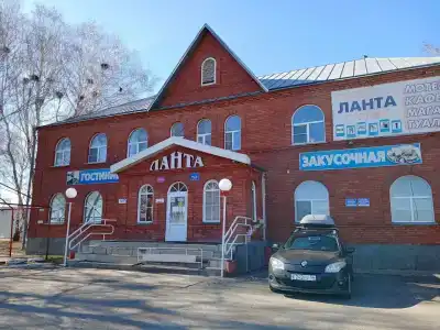 Ланта - 26