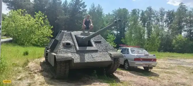 Гарнизон А - 71