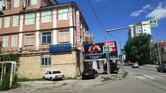 Юнас - 10