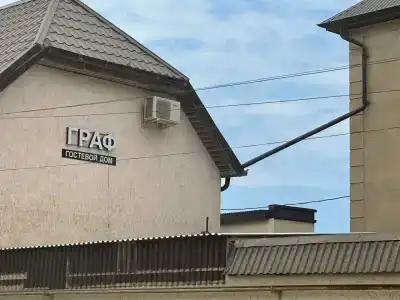Граф - 19
