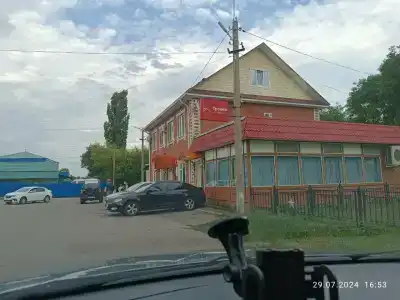 Тройка - 3