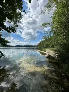 Зеленая Тропа Деревня - 1