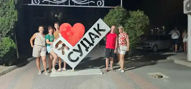 Судак-Делюкс - 27