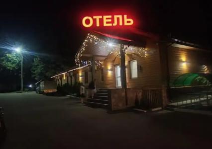 Охотник - 86