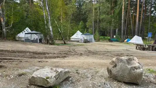 Атмосфера - 8