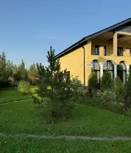 Вилла Крокодила - 1