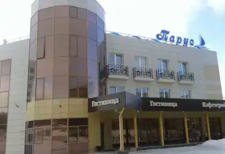 Парус - 46