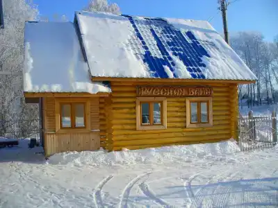 Парус - 4