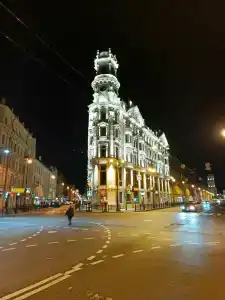 Пятый Угол - 65