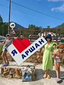 Вышка - 5