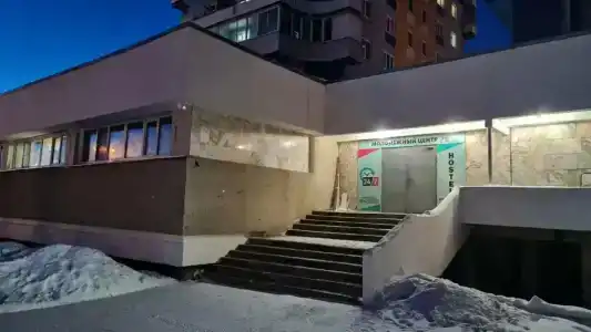 Молодежный центр - 2