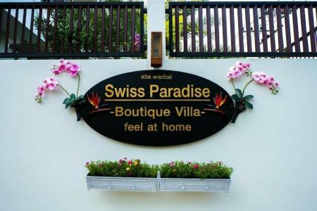 Swiss Paradise Boutique Villa - 25
