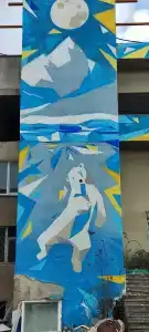 Юность - 1