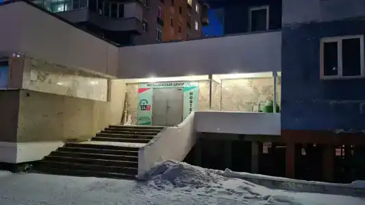 Молодежный центр - 27