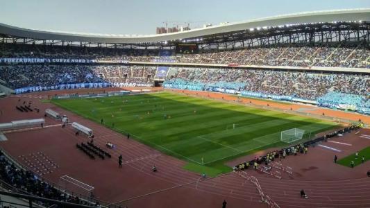 Crowne Plaza Dalian Sports Center, An Ihg - 12