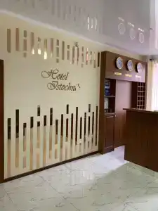 Источник - 3