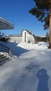 Руш - 21