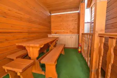 Солнечный Остров - 63