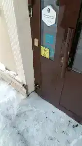Алмаз - 47