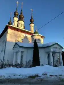 Трактир у Прокопа - 18