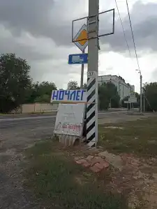 В гостях у Оли - 2