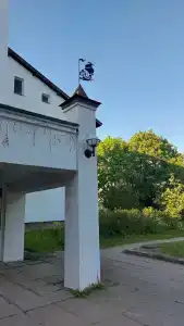 Огниково - 55