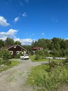 Дом на Центральной 2 - 48