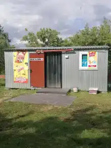 Молния - 17