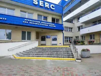 Serc - 1