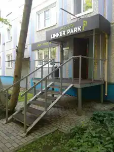 Линкер Парк - 1