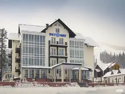 Скай Вэй - 0