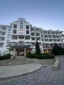 Алые Паруса - 5