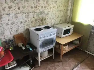 Центральная - 20