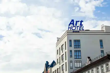 Арт - 0