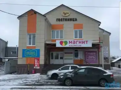 Аура - 0