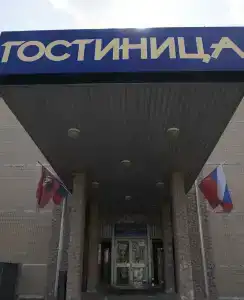 Паллада - 23