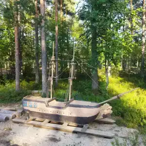 Сосновый двор - 1