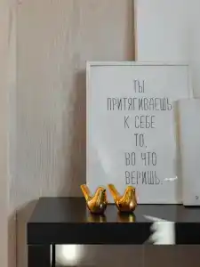 Теремок - 23