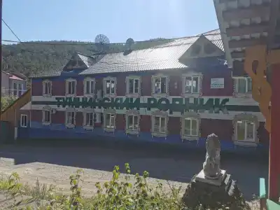 Горячий ключ - 25
