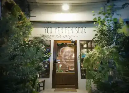 Yoo Yen Pen Sook - 45
