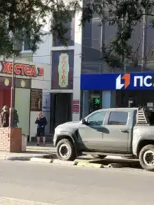 Вулкан город Керчь - 31