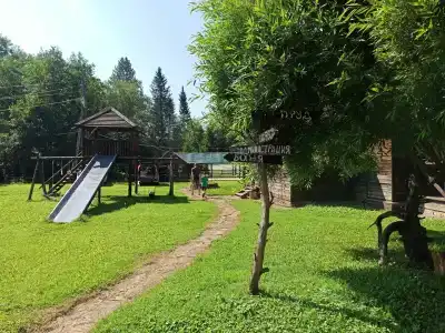 Тихая долина - 9