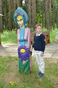 Радуга - 26