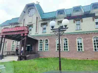 Милая роща - 0