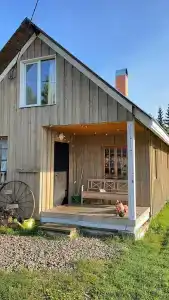 Вечера на Хуторе - 59