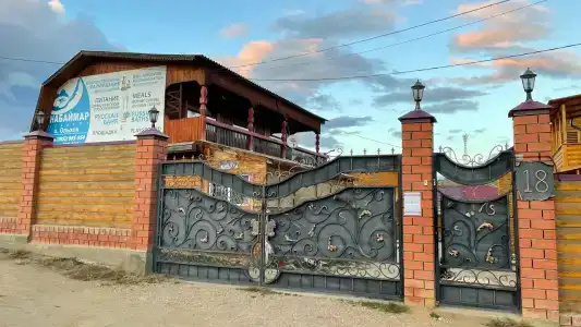 Усадьба Набаймар - 4