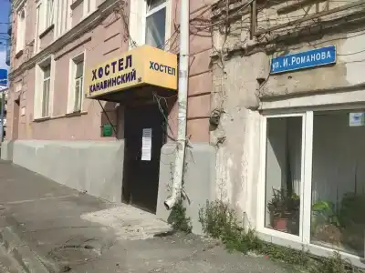 Канавинский - 25